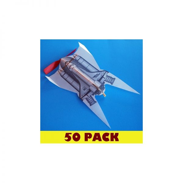 Columbia Rocket Planez RP1-50 pack