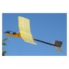 Mistral Glider AF-6 (20 Pack)